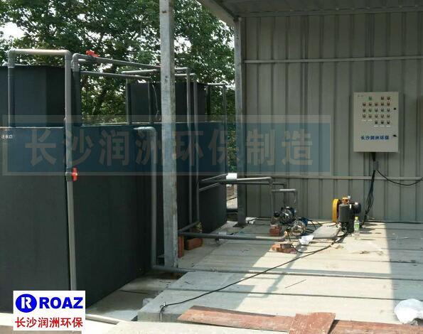 一體化生活污水處理設(shè)備在建材企業(yè)使用中！